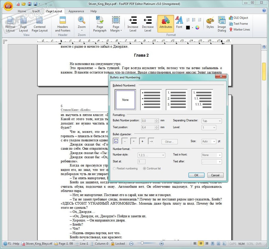 FoxPDF PDF Editor